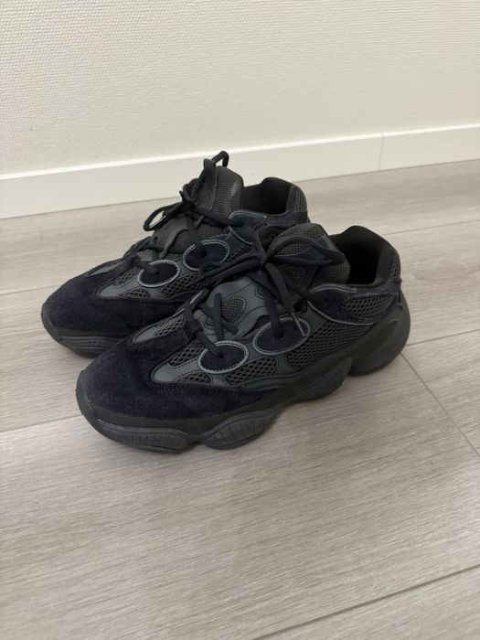 Adidas Yeezy 500