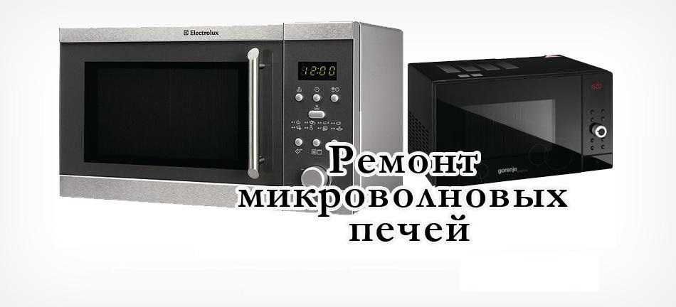 Установка,ремонт,спутниковых и Т-2 антенн.Ремонт-телевизоров.Монтаж ТВ