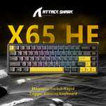 Клавіатура ATTACK SHARK X65 HE Магнітні Свічі