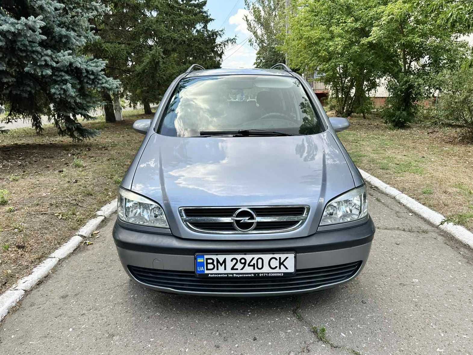 Opel Zafira 7 МЕСТ 1,6 газ/бензин 2005 год