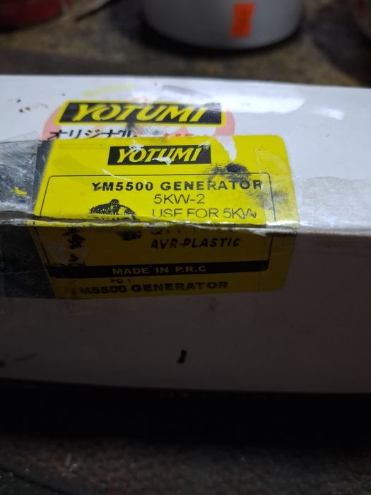 Генератор 5кв. Регулятор