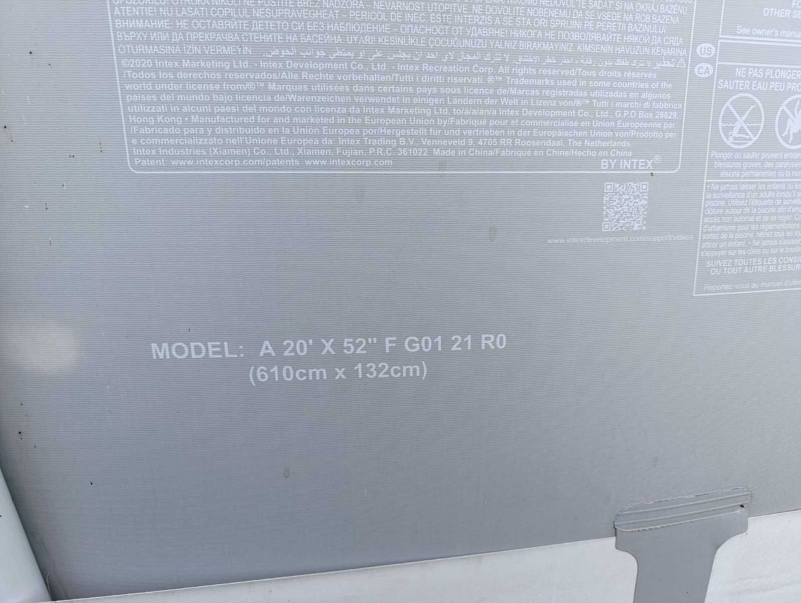Басейн каркасний Intex 610х132 (повний комплект)
