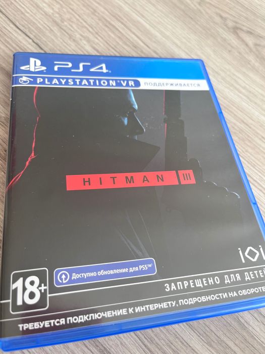 Гра hitman 3 на ps 4