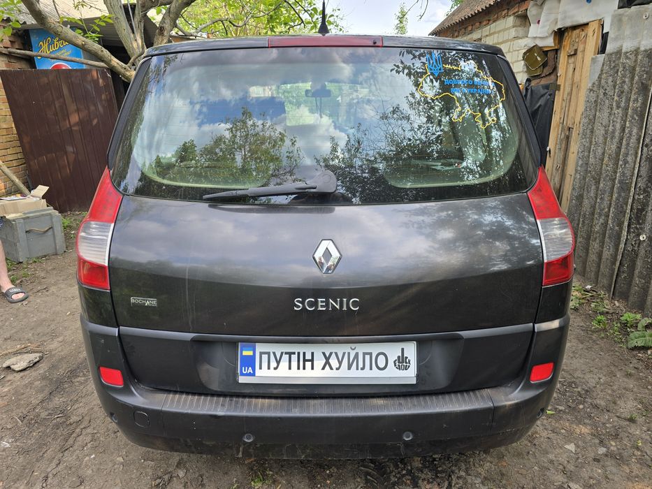 Рено Гранд Сценік 2
