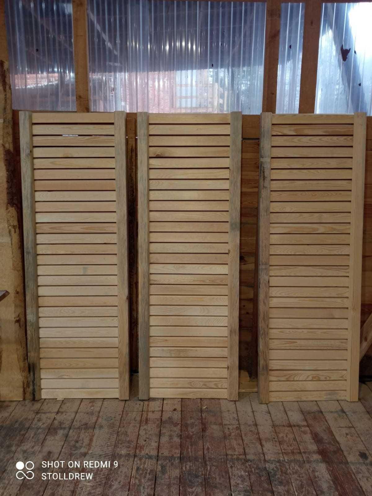 Panel ogrodzeniowy, osłona drewniana wzór nr 1, 60cm