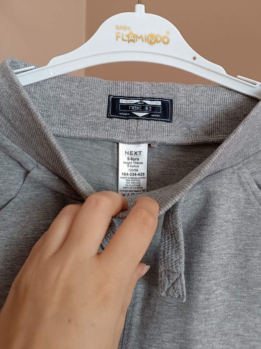 Джогери next на 5-6 років