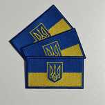 Патч шеврон нашивка прапор України з тризубом