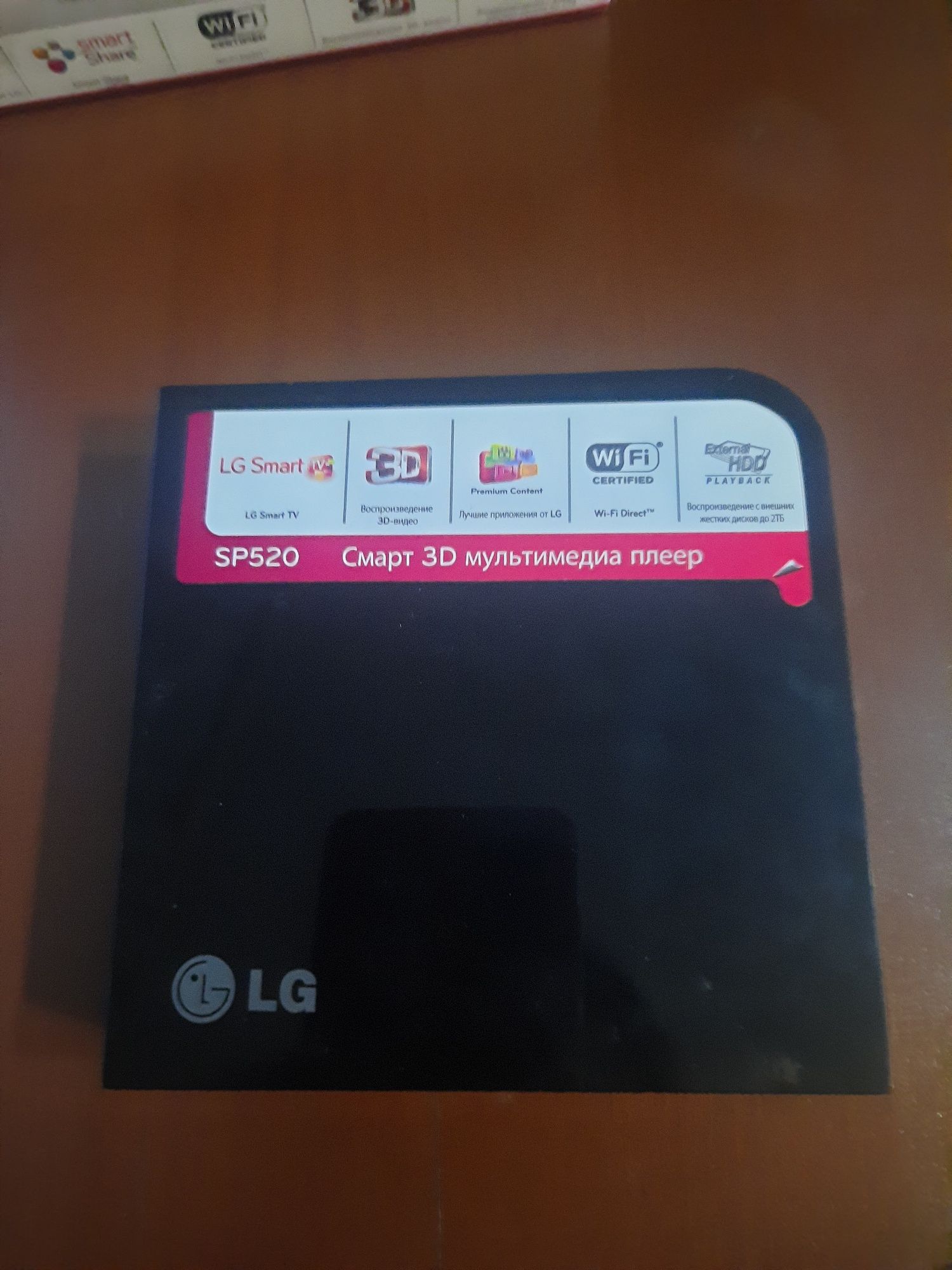 Смарт 3G Мультимедіа Плеєр LG
