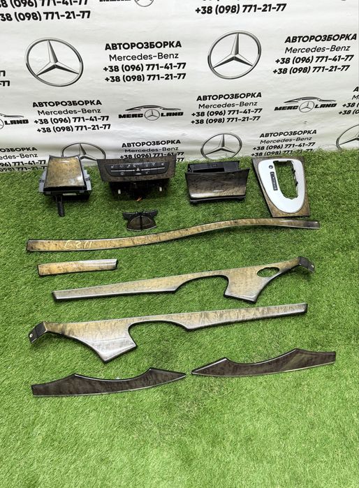 W211 дерево комплект декор консоль Avantgarde Мерседес Авторозборка