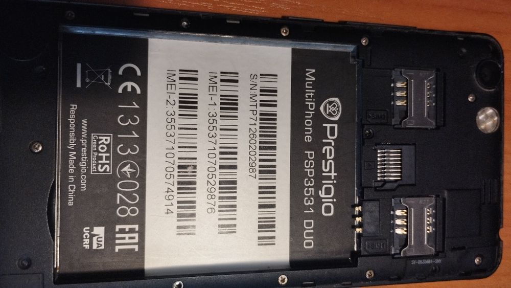 Телефон на запчастини