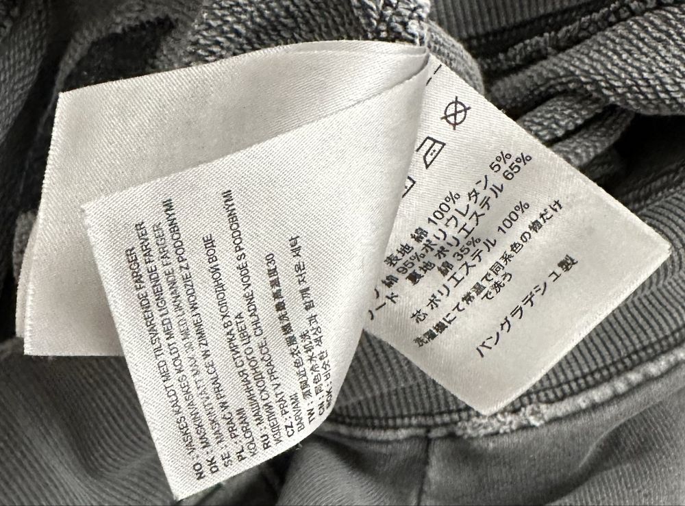 Archive hoodie carhartt wip legit