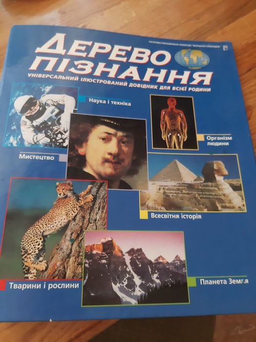 Папка реэстратор  можно использовать для документов