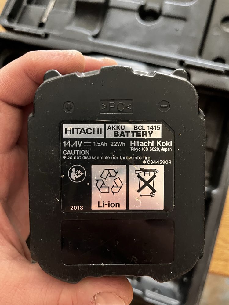 Wiertarko wkrętarka Hitachi DV14DCL2 zestaw 14,4V