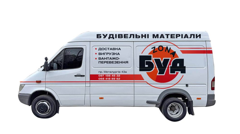 Щебень в мешках , песок по 50кг, цемент. Выгрузка. Доставка