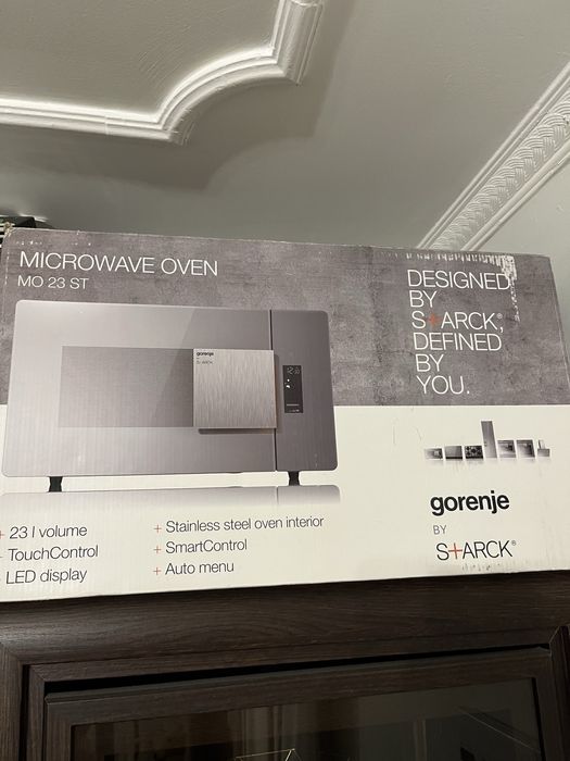 Мікрохвильова піч Gorenje MO23ST