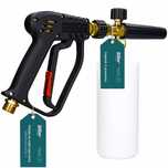 Pistolet Pianownica Sillar Lanca Piany Do Myjki Karcher Hd Hds Kranzle