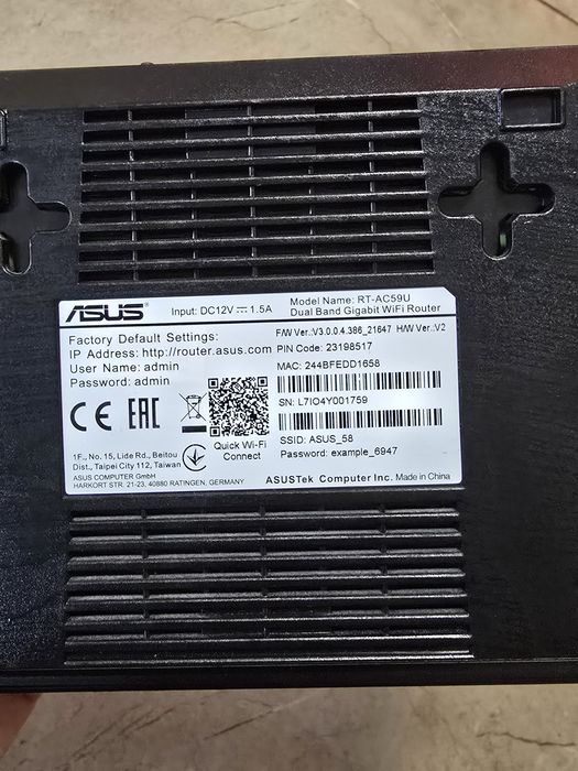 Роутер Asus AC59U 
С поддержкой MU-MIMO