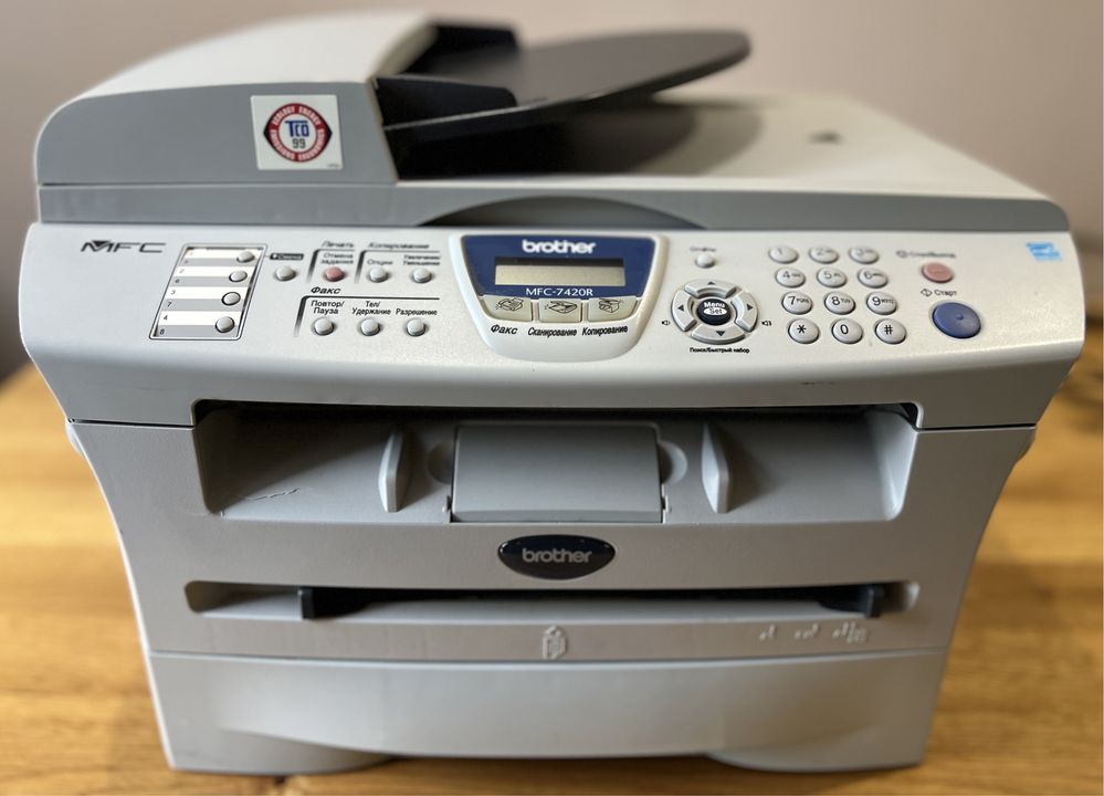 Brother MFC-7420R