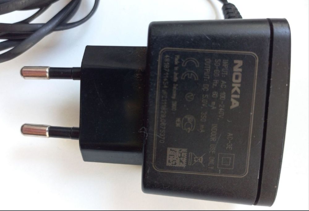 Ladowarka do telefonu Nokia