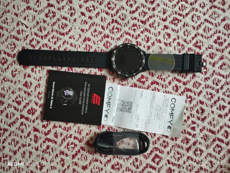 Смарт-годинник 2Е Alphna 46mm