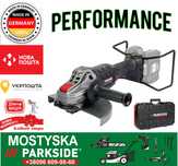 Акц. болгарка PARKSIDE PERFORMANCE PWSAP, ушм, болгарка  230, акб