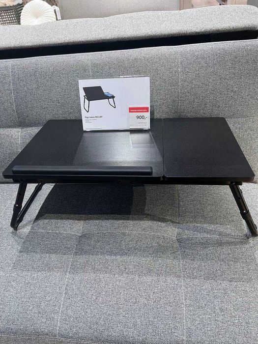 Столик для ноутбуку Jysk