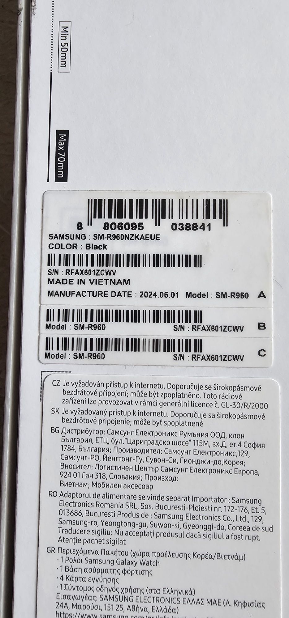 Samsung Galaxy watch 6 classic