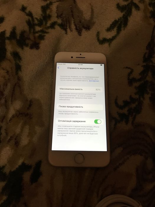 Iphone 7 дешево