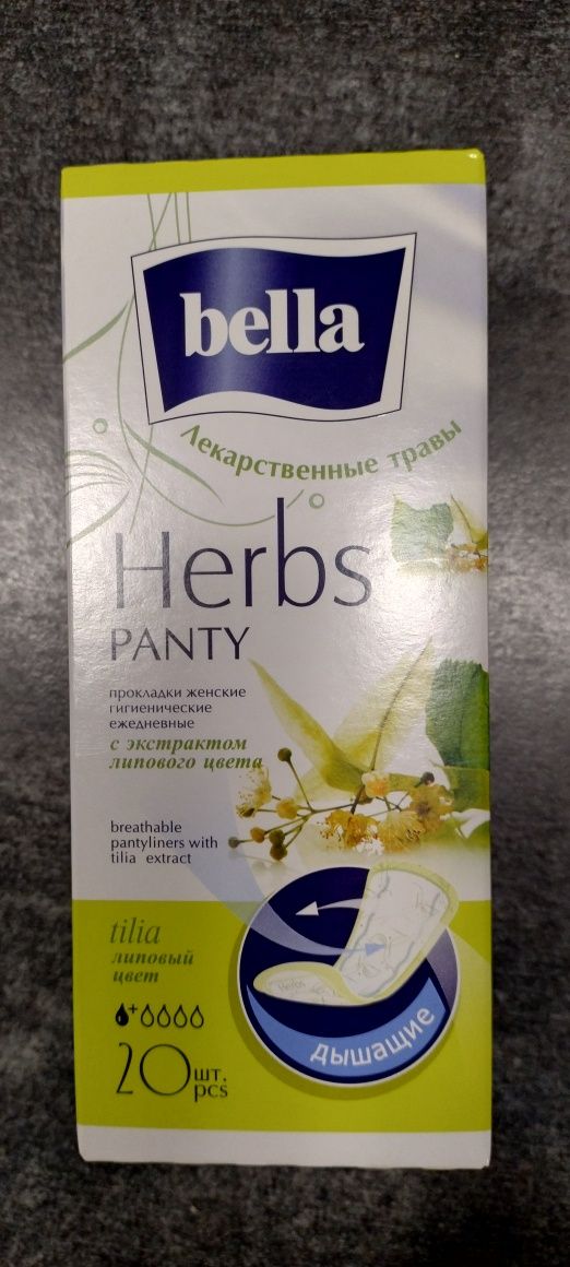 Wkładki Bella Panty Herbs Lipa A20