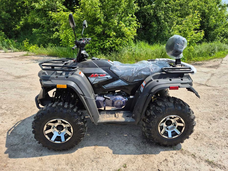 Квадроцикл Линхай М170 2025 года новая поставка