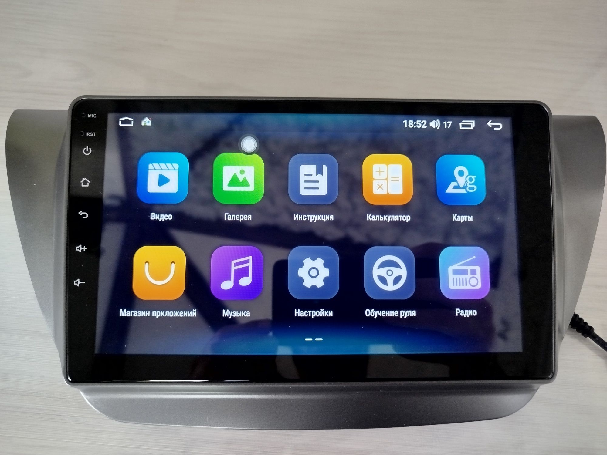 Магнітола mitsubishi lancer 9 2000-2010 Android