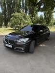 Продам bmw 530GT