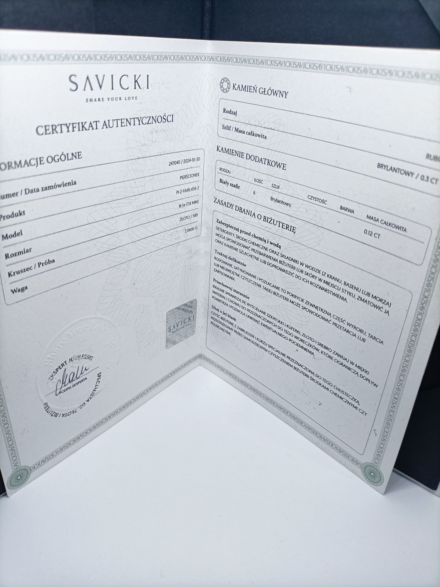 Pierścionek Savicki ze złota z rubinem i szafirami, złoto 585