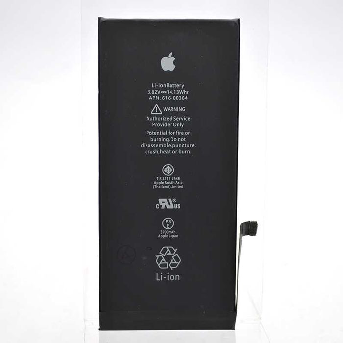 Акумулятор батарея для Iphone 8 plus підсилена оригінал нова 3700mAh