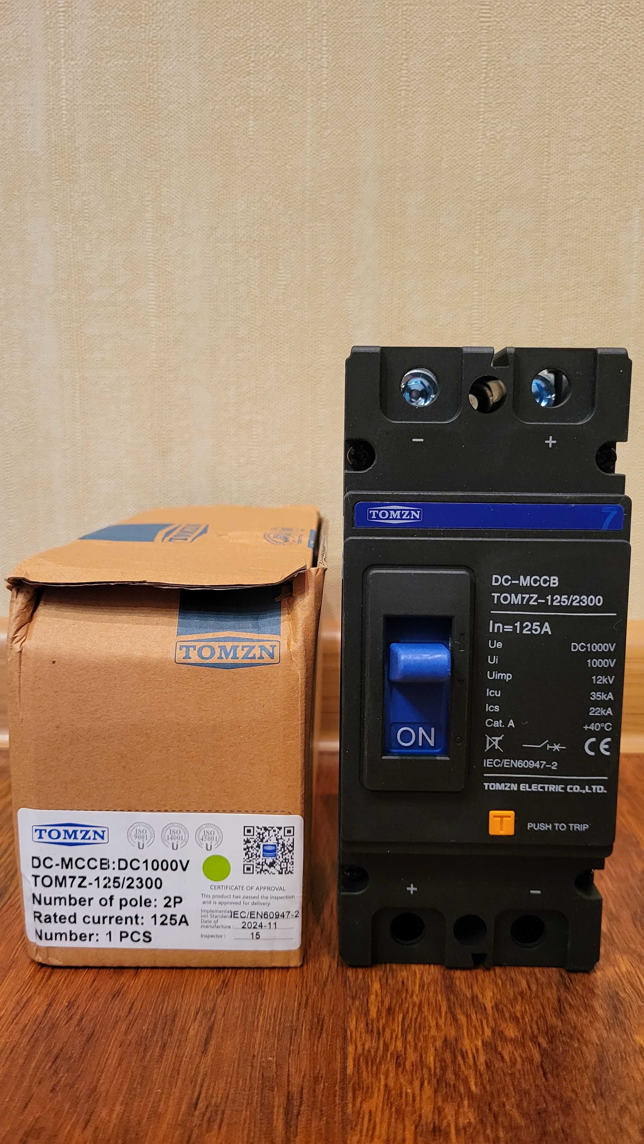 TOMZN реле АВР та автоматичний вимикач постійного TOM7Z 100/125/200 А