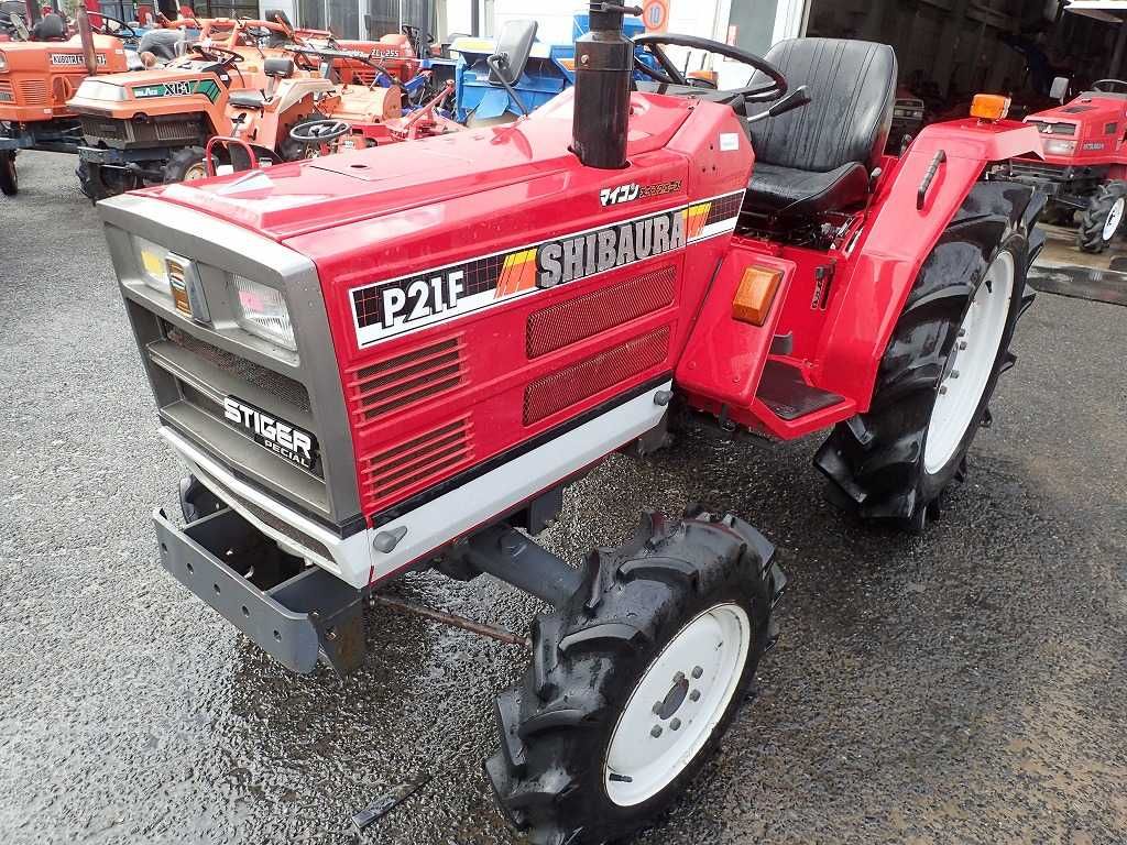 Trator Kubota vs Yanmar vs Iseki vs Mitsubishi