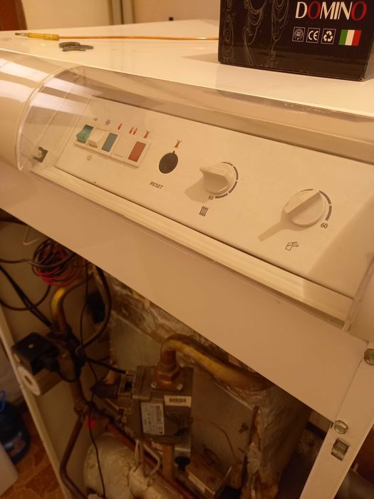 Котел газовий Термомакс б/у