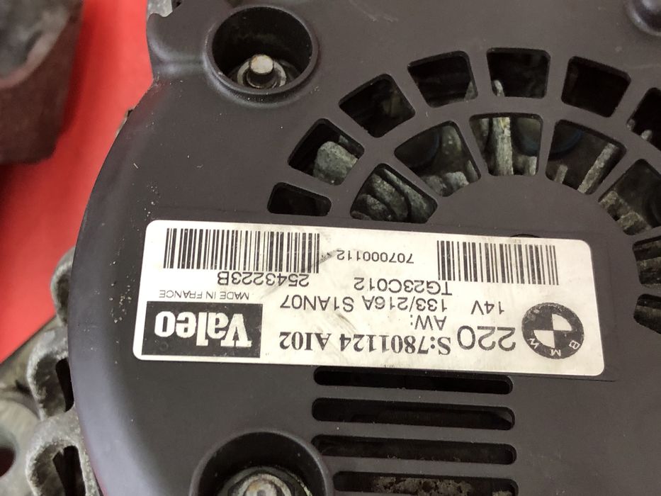 Генератор BMW X5 E70 E53 F15 F25 2.0d 3.0d 3.5d 4.0d БМВ Х5 Е70 Е53