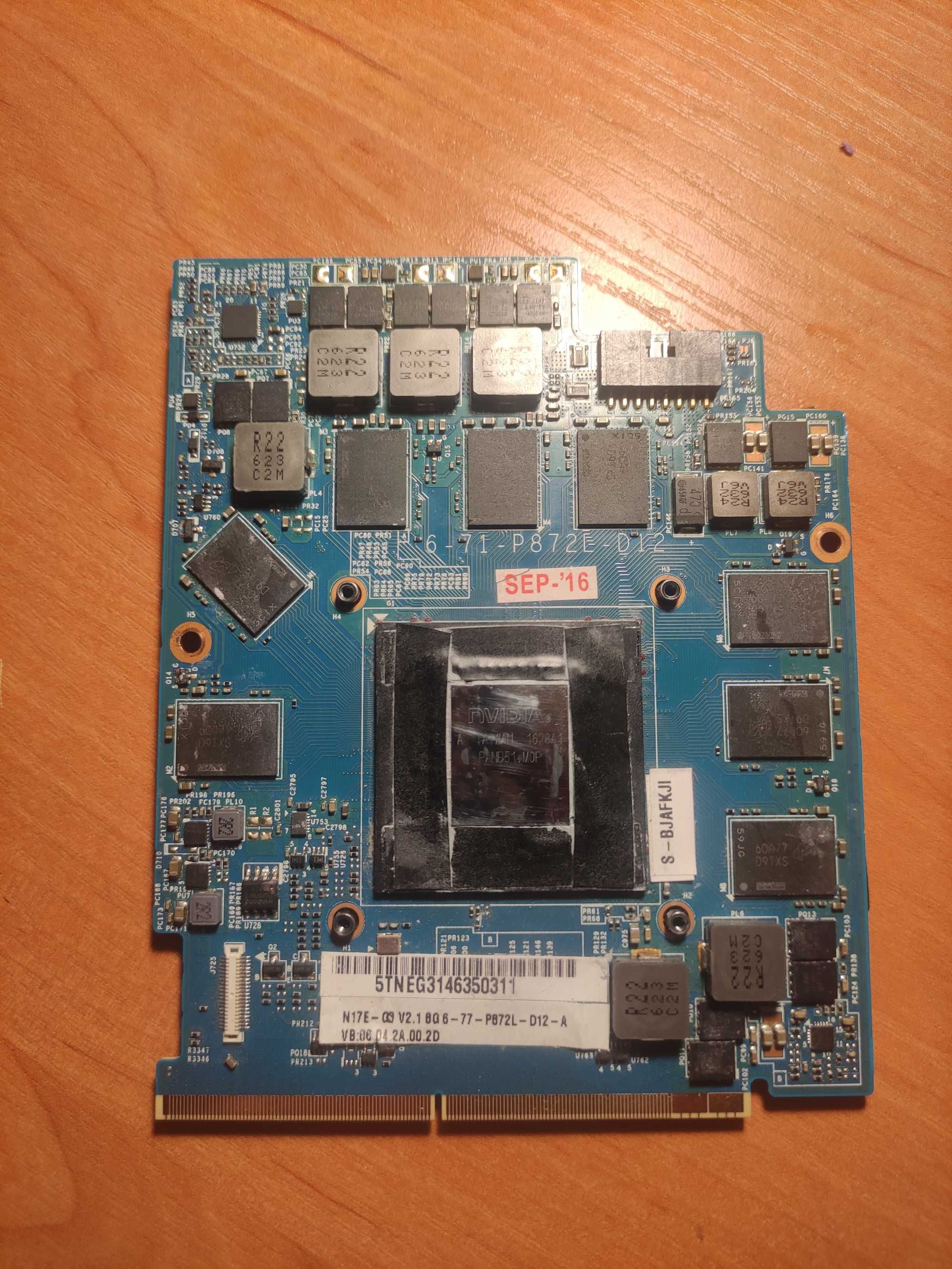Видеокарта Clevo Nvidia GTX 1080 8GB MXM 3.1 TypeB Sager, Eurocom, XMG