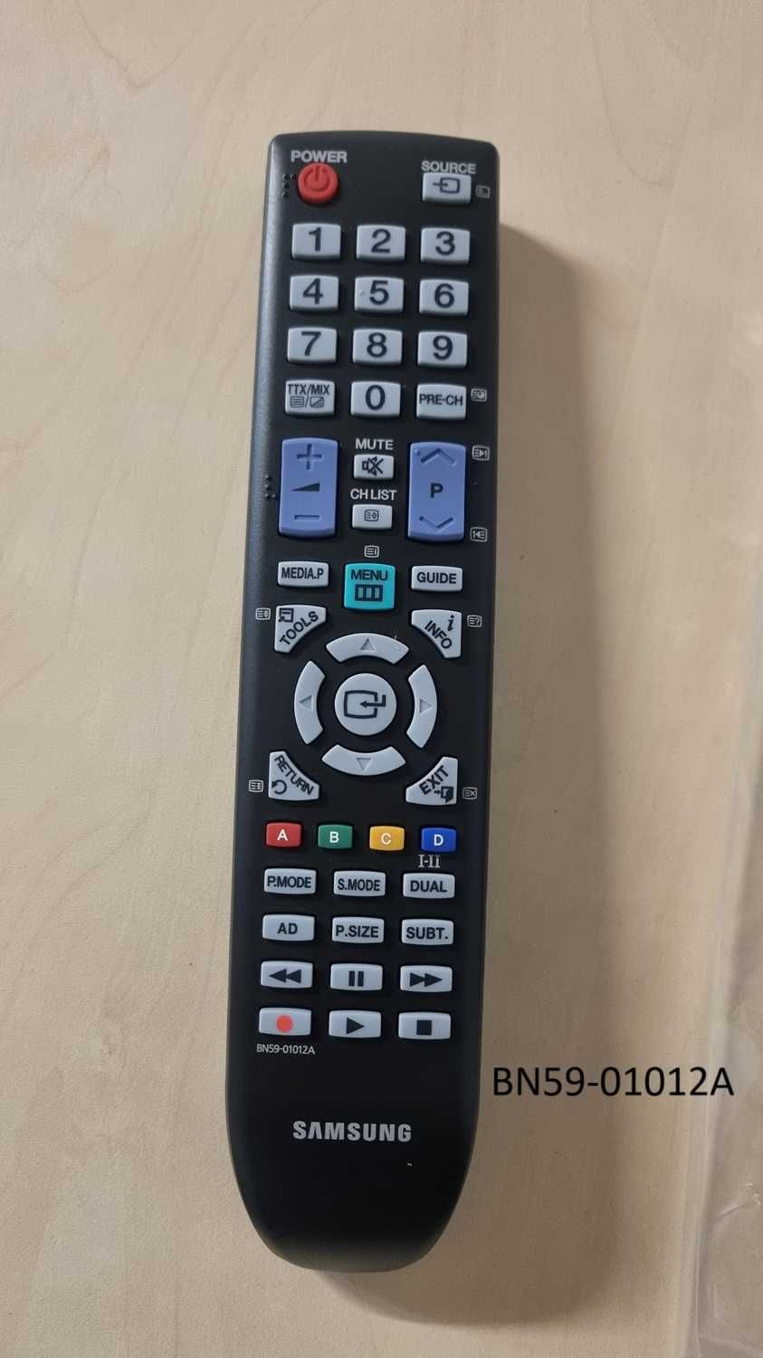 Pilot do telewizora Samsung. Nowy.  Wielofunkcyjny.