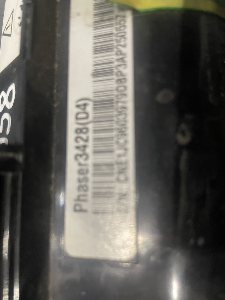 Картридж для Xerox Phaser 3428 (аналог 106R01246)