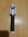 Selfie stick do telefonu