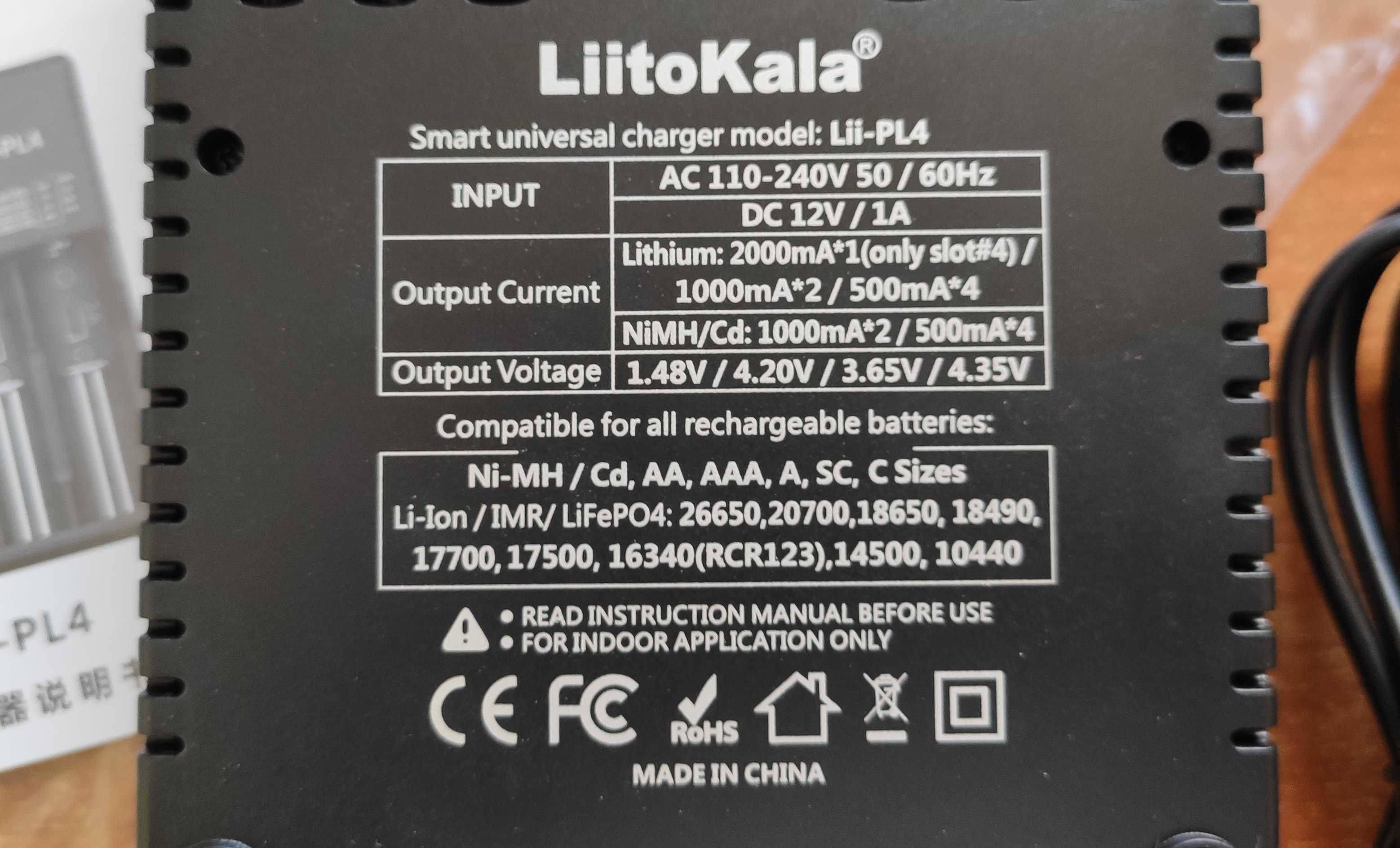 Зарядное устройство LiitoKala Lii-PL4 для АА, ААА, 18650 и др.