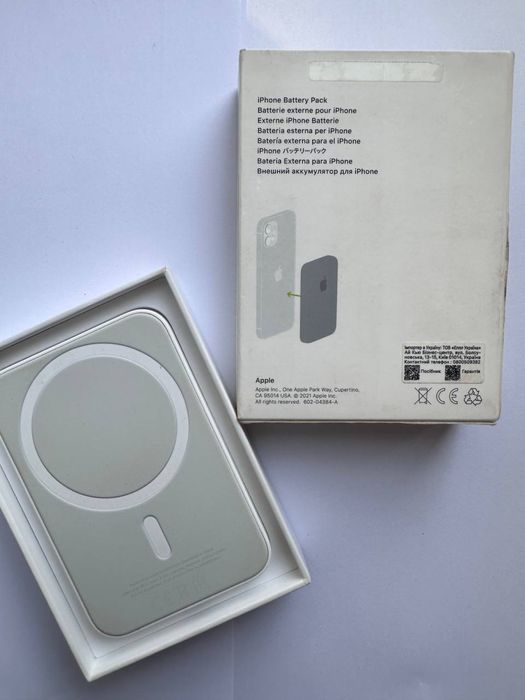 Power Bank (Mag Safe 5000) новий