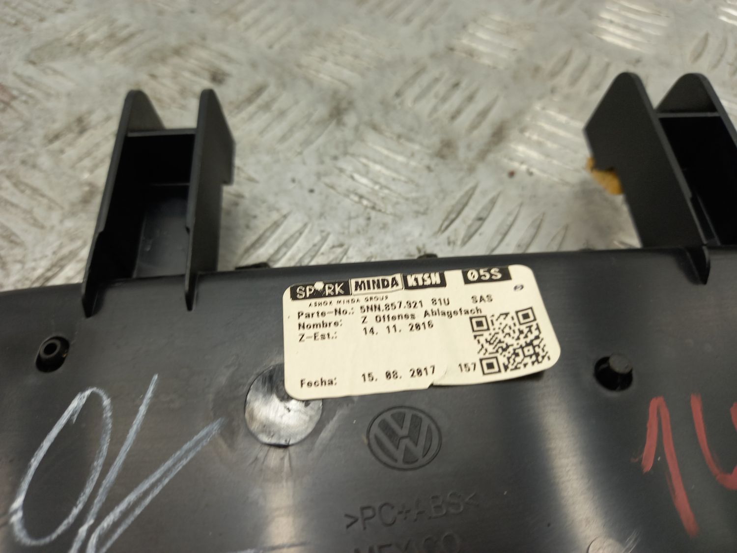 Вещевое отделение 5NN85792182V для Volkswagen Tiguan II 2016-2023