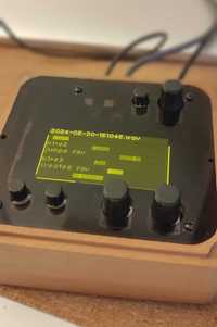 Monome Norms Shield (computador portátil de som)