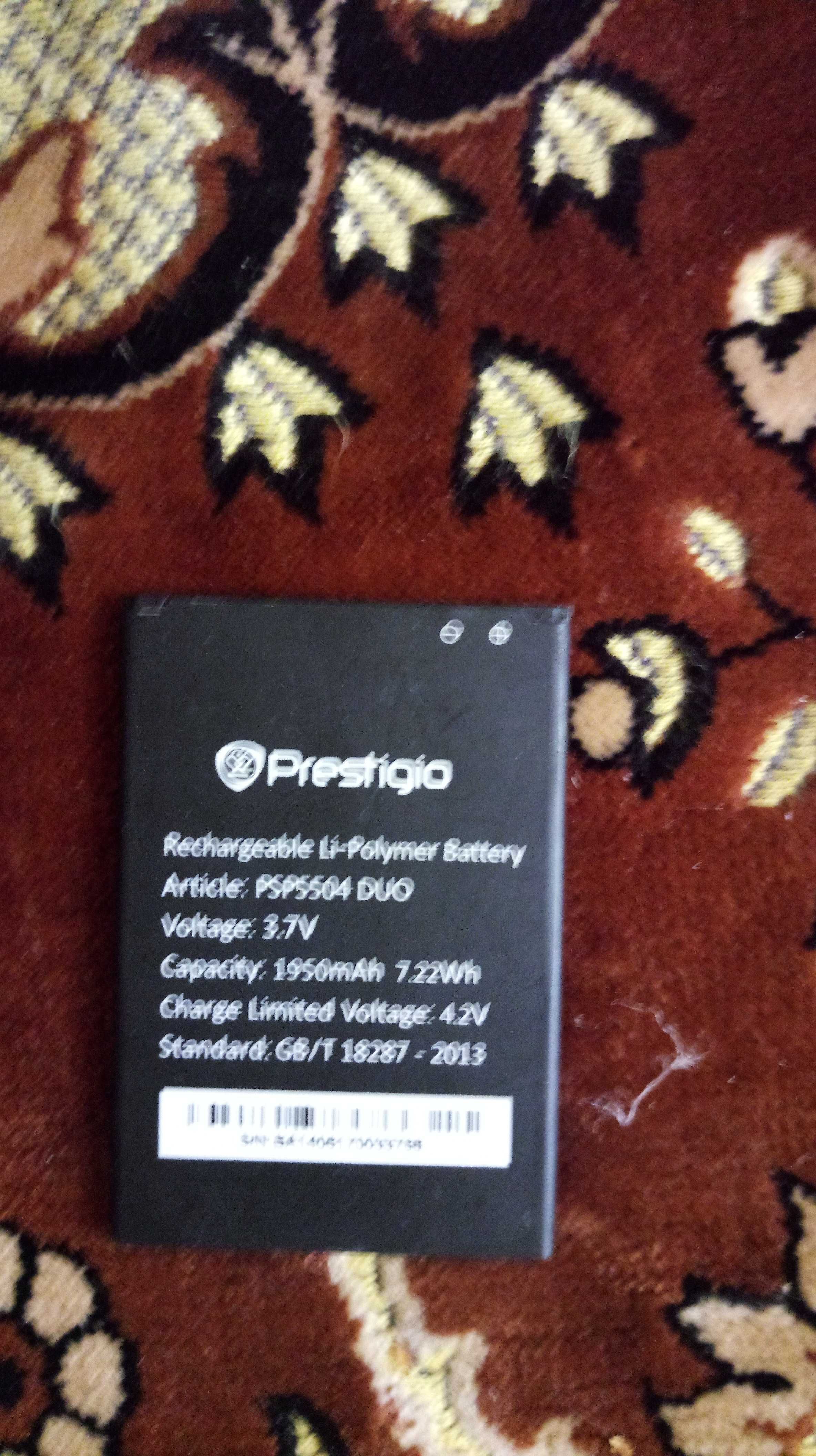 Смартфон Prestigio MultiPhone PSP5504 DUO на запчасти