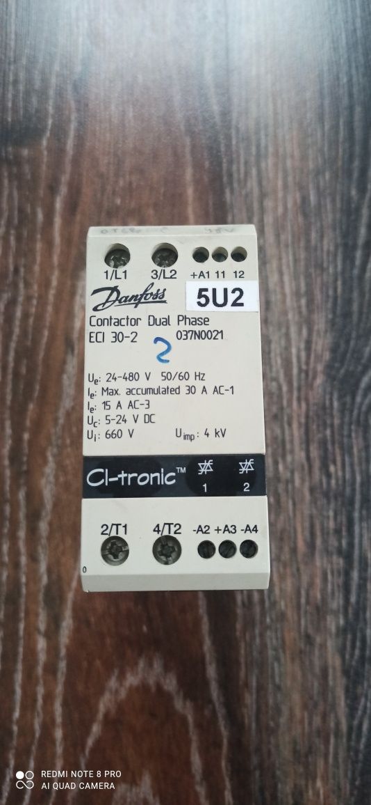 Електронний контактор Danfoss ECI30-2  037N0021