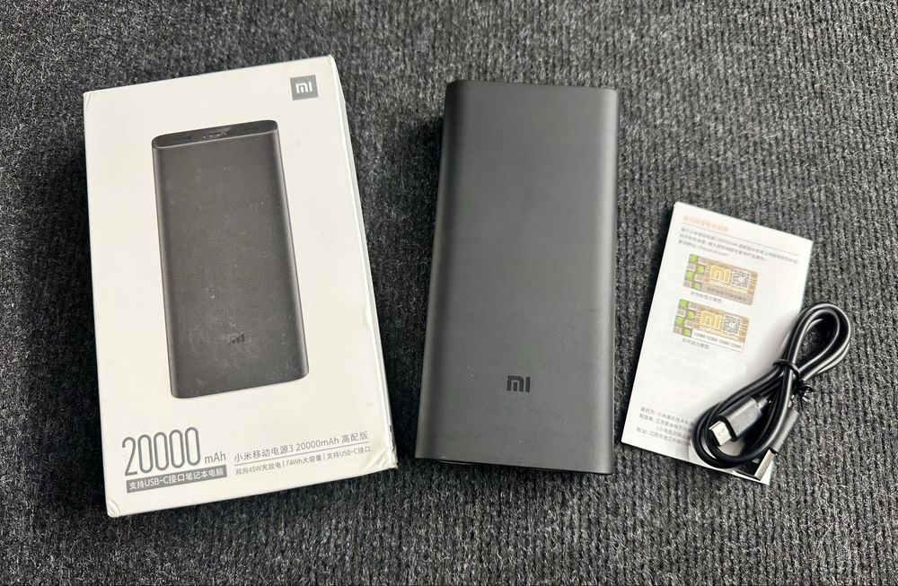 Power bank Xiaomi 20.000mAh 45W