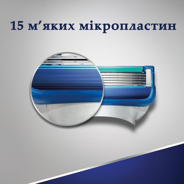 Подарунковий набір Gillette Fusion5 Classic (станок, 5 касет, піна)